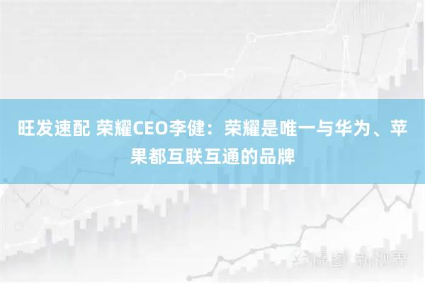 雅休配资 伊朗逮捕18名以色列特工！美高级官员透露美对伊袭击时间表，是否参与打击？特朗普表态